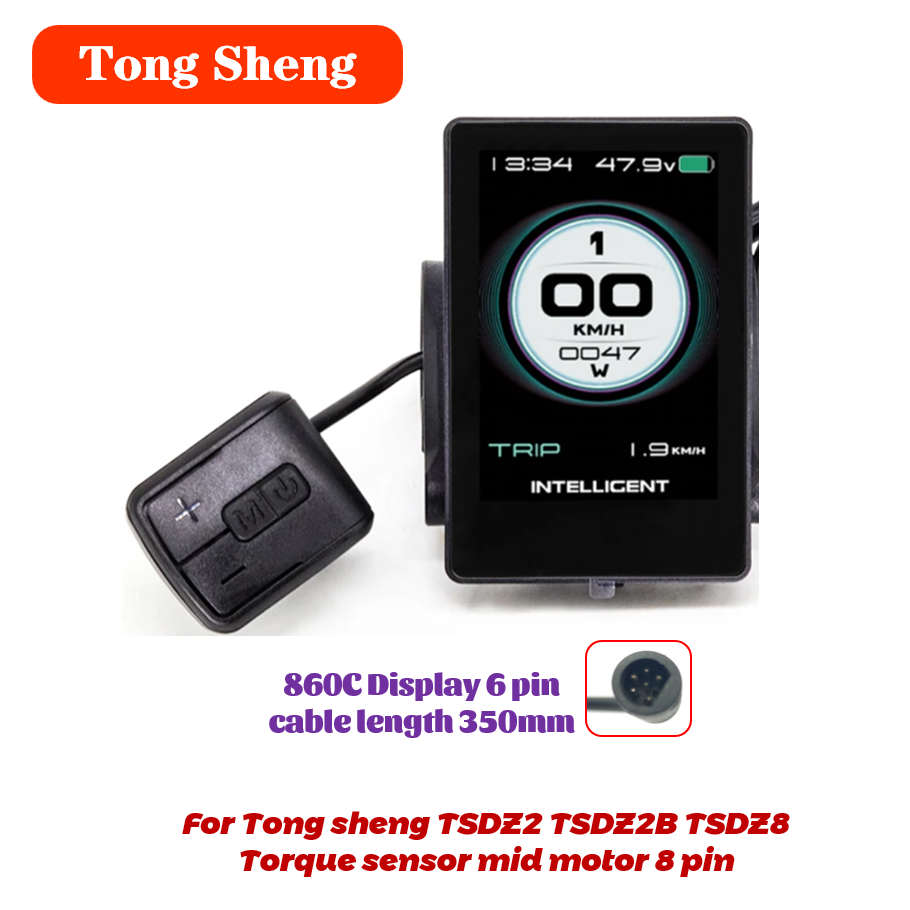トンシェンTSDZ2 TSDZ2Bスロットル1対2ケーブル8 - Tongsheng Tsdz2B Mid Drive Motor のレビューと価格