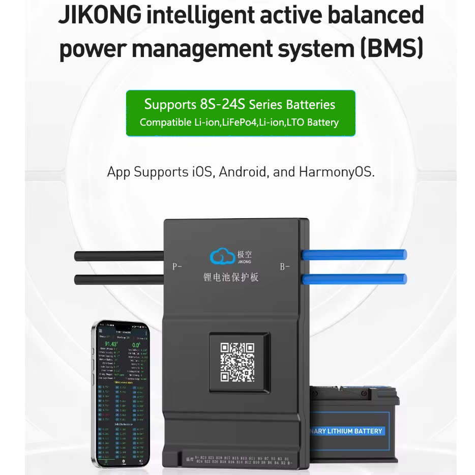JK BMS アクティブバランス 150A 200A JIK - Smart Bms 72V 20S 150A Bluetooth のレビューと価格