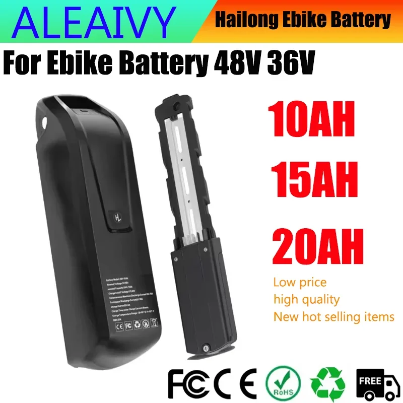 Hailong 電動自転車バッテリー 36V 48V 10A - Ebike Battery 48V 20Ah Hailong のレビューと価格