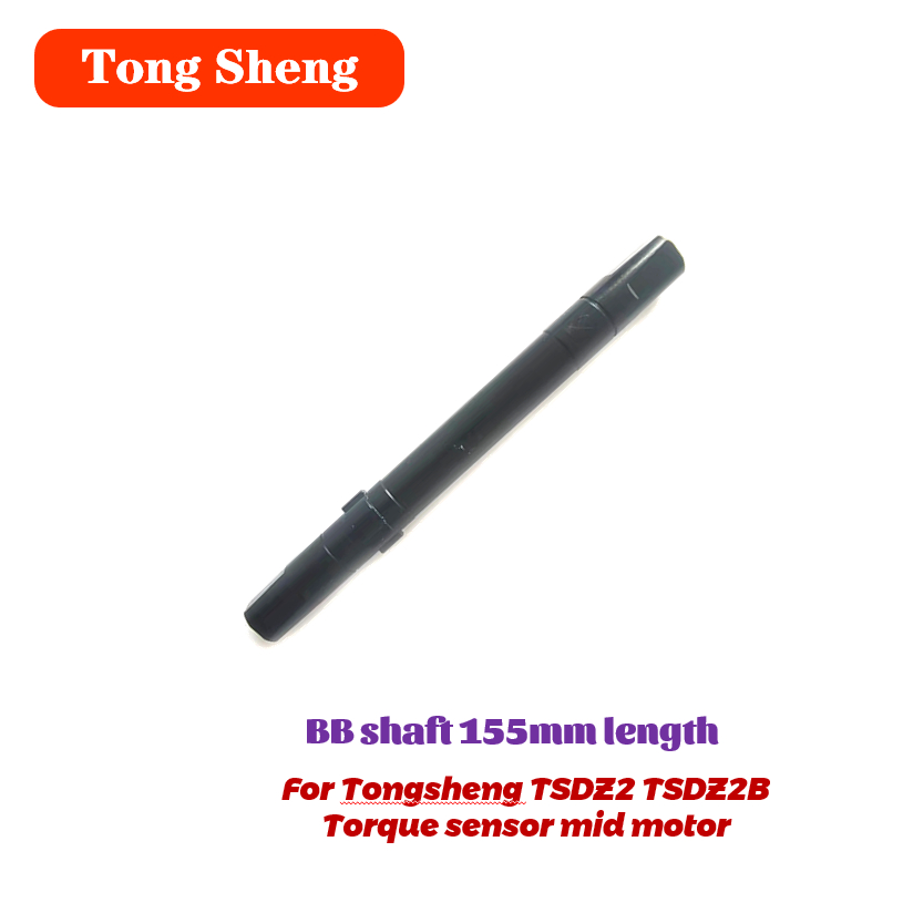 Tongsheng-ボトムブラケットモーターtz2,トルクセ - Tongsheng Tsdz2B Mid Drive Motor のレビューと価格